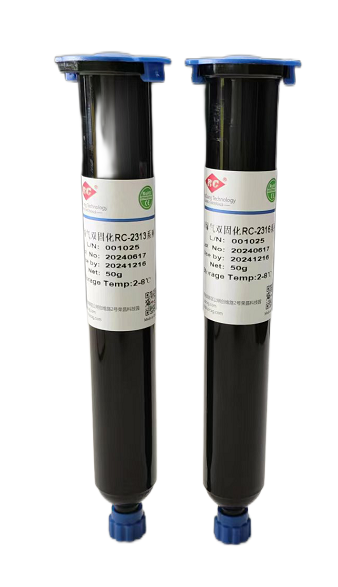 UV湿气双固化胶 (2).jpg